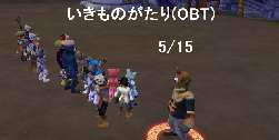 256679 B