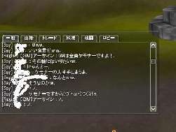 33488 B