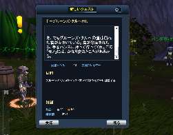 96504 B