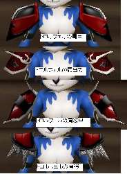 39262 B