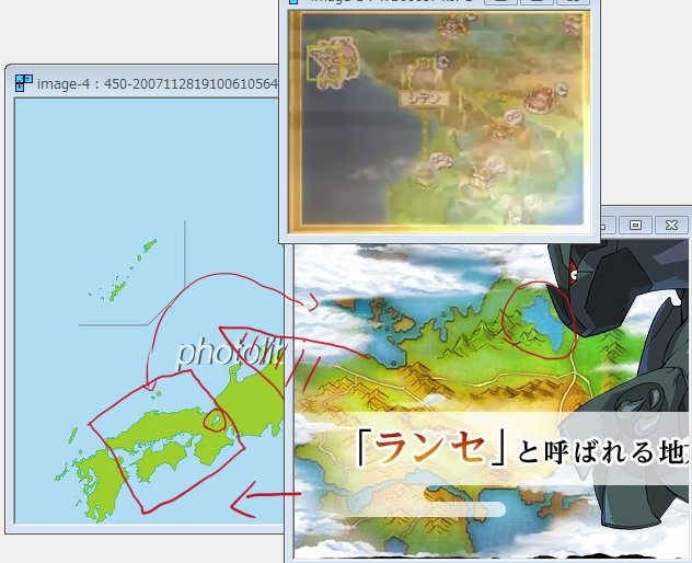 ranse_map_hikaku.jpg