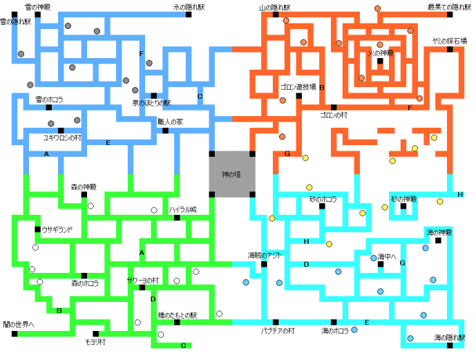 ウサギの場所 - ゼルダの伝説 大地の汽笛 攻略Wiki